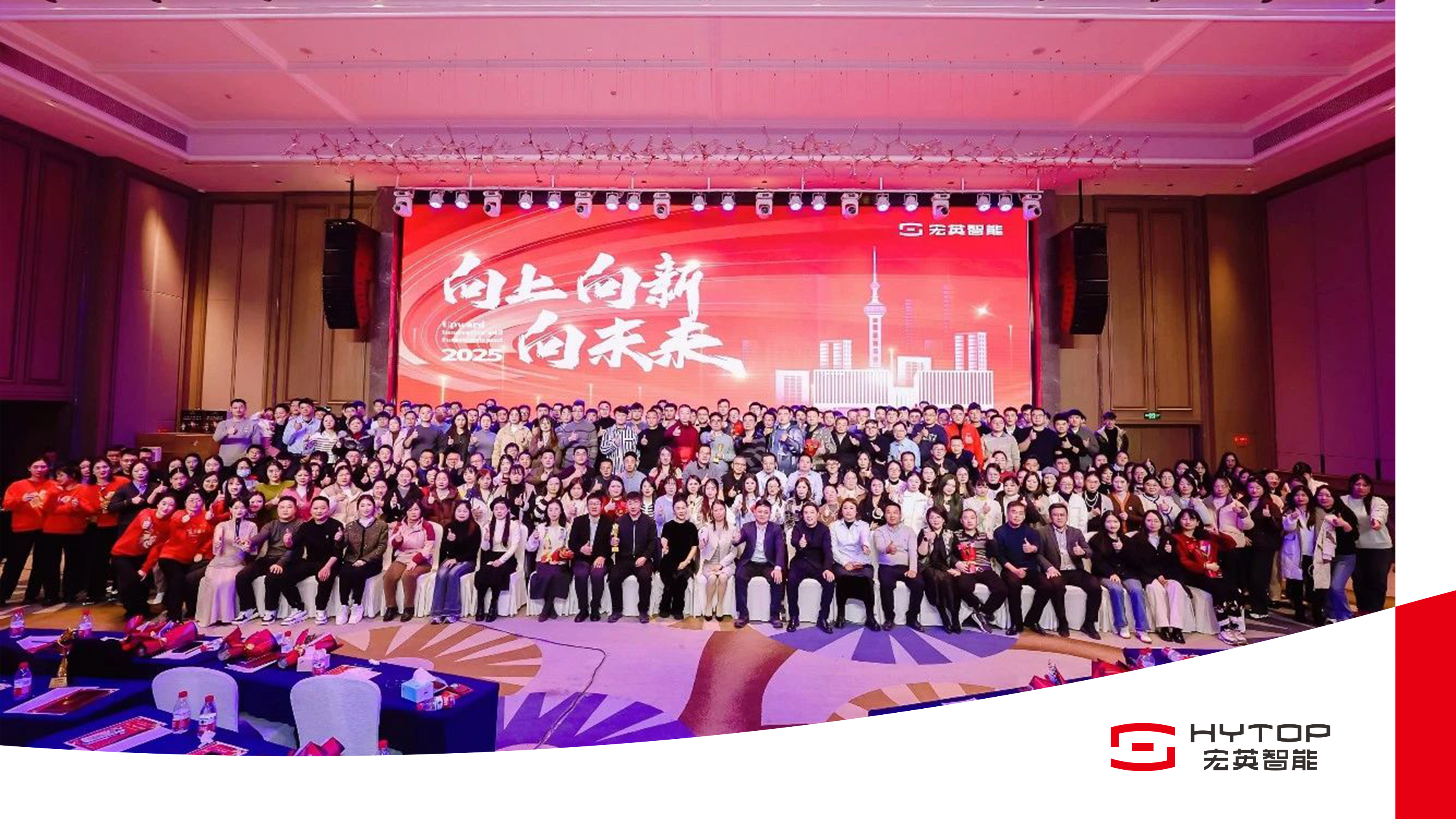 米兰·(milan)中国官方网站-奥特曼预言：2030年，AI将在所有维度上超越人类